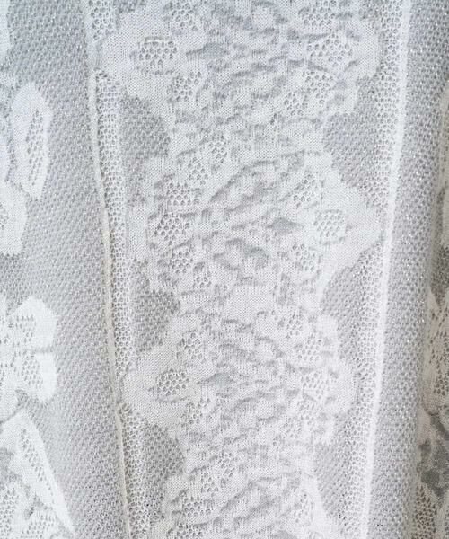 Maison de CINQ / メゾン ドゥ サンク ニット・セーター | レーシージャガードニットプルオーバー | 詳細8