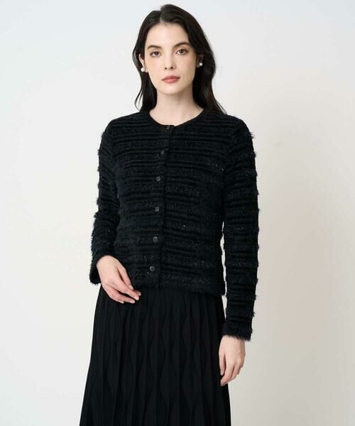 Maison de CINQ / メゾン ドゥ サンク セットアップ | ファンシーツイードニットジャケット | 詳細3