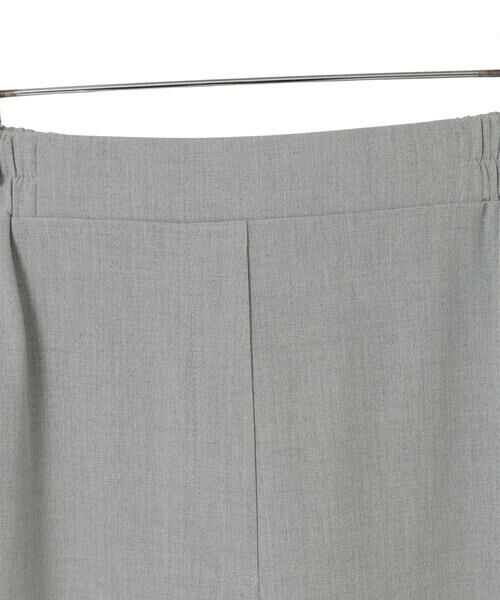 Maison de CINQ / メゾン ドゥ サンク その他パンツ | 【小さいサイズ】ストレッチワイドパンツ/アルガンオイル加工/洗える | 詳細28