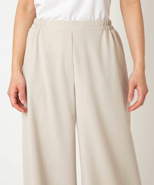 Maison de CINQ / メゾン ドゥ サンク その他パンツ | 【小さいサイズ】ストレッチワイドパンツ/アルガンオイル加工/洗える | 詳細4