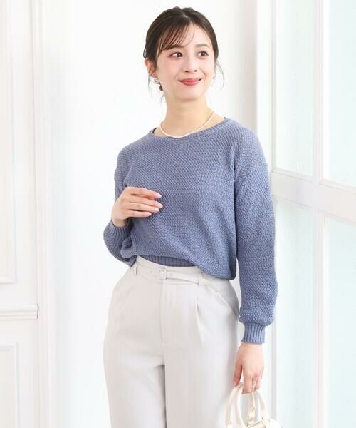 Maison de CINQ / メゾン ドゥ サンク ニット・セーター | 【小さいサイズ】鹿の子編みニット/洗える | 詳細2
