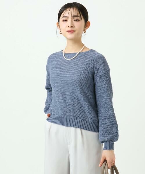 Maison de CINQ / メゾン ドゥ サンク ニット・セーター | 【小さいサイズ】鹿の子編みニット/洗える | 詳細3