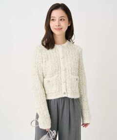 Maison de CINQ / メゾン ドゥ サンク ノーカラージャケット | 【小さいサイズ】ツイードニットジャケット/洗える