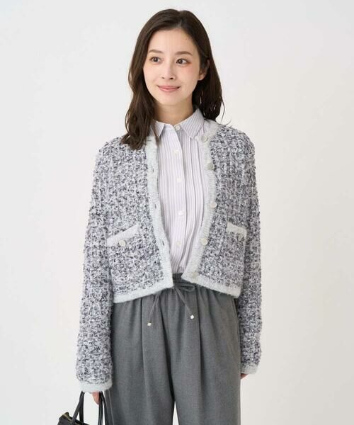 Maison de CINQ / メゾン ドゥ サンク ノーカラージャケット | 【小さいサイズ】ツイードニットジャケット/洗える | 詳細1