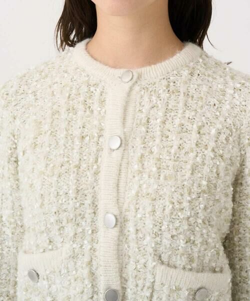 Maison de CINQ / メゾン ドゥ サンク ノーカラージャケット | 【小さいサイズ】ツイードニットジャケット/洗える | 詳細11