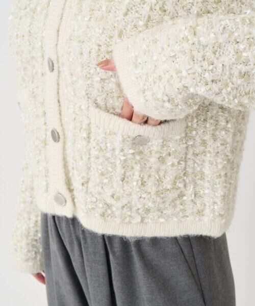 Maison de CINQ / メゾン ドゥ サンク ノーカラージャケット | 【小さいサイズ】ツイードニットジャケット/洗える | 詳細13
