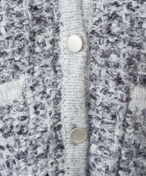 Maison de CINQ / メゾン ドゥ サンク ノーカラージャケット | 【小さいサイズ】ツイードニットジャケット/洗える | 詳細16