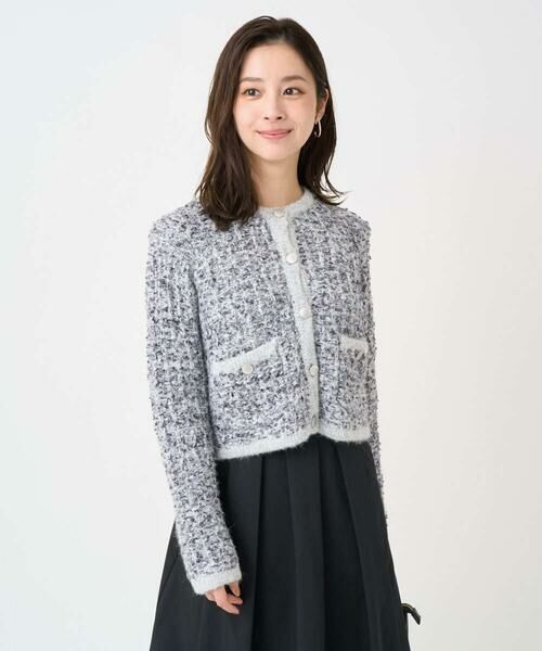 Maison de CINQ / メゾン ドゥ サンク ノーカラージャケット | 【小さいサイズ】ツイードニットジャケット/洗える | 詳細3