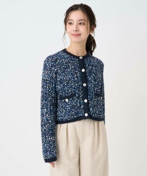 Maison de CINQ / メゾン ドゥ サンク ノーカラージャケット | 【小さいサイズ】ツイードニットジャケット/洗える | 詳細5