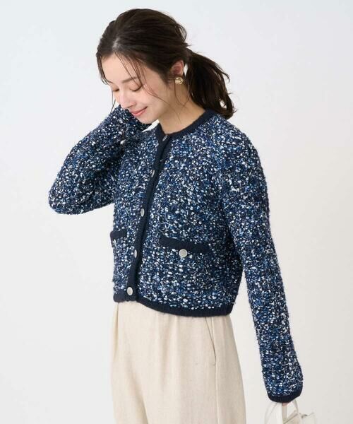 Maison de CINQ / メゾン ドゥ サンク ノーカラージャケット | 【小さいサイズ】ツイードニットジャケット/洗える | 詳細6