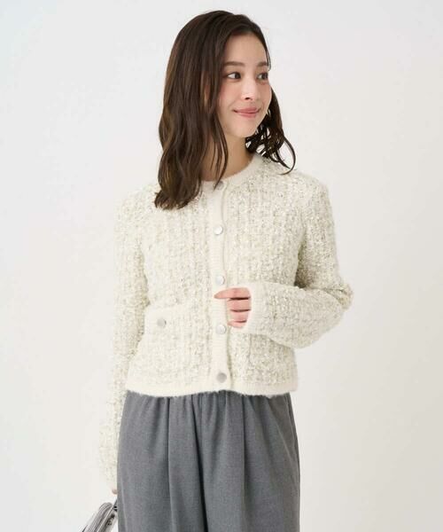 Maison de CINQ / メゾン ドゥ サンク ノーカラージャケット | 【小さいサイズ】ツイードニットジャケット/洗える | 詳細7