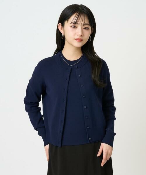 Maison de CINQ / メゾン ドゥ サンク ニット・セーター | [小さいサイズ][アンサンブル対応]コンパクトニットプルオーバー | 詳細20