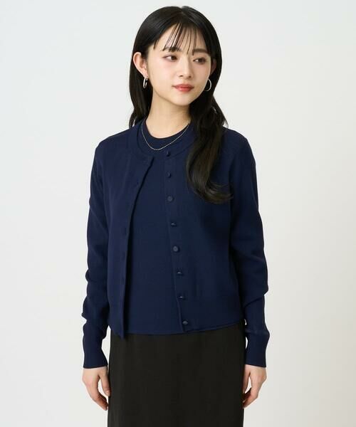 Maison de CINQ / メゾン ドゥ サンク ニット・セーター | [小さいサイズ][アンサンブル対応]コンパクトニットプルオーバー | 詳細21