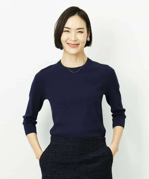 Maison de CINQ / メゾン ドゥ サンク ニット・セーター | [小さいサイズ][アンサンブル対応]コンパクトニットプルオーバー | 詳細14