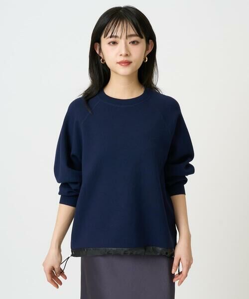 Maison de CINQ / メゾン ドゥ サンク ニット・セーター | [小さいサイズ]ドロストラグランニットプルオーバー | 詳細1