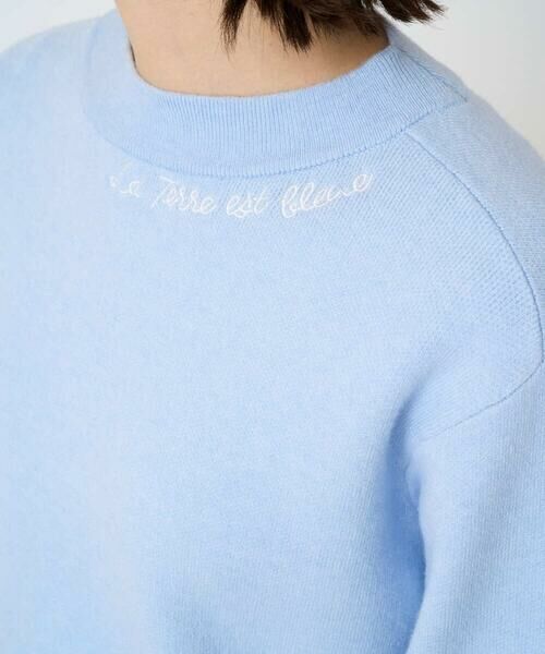 Maison de CINQ / メゾン ドゥ サンク ニット・セーター | [アンサンブル対応] スウェットライクロゴニット | 詳細11