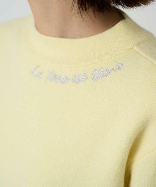 Maison de CINQ / メゾン ドゥ サンク ニット・セーター | [アンサンブル対応] スウェットライクロゴニット | 詳細13