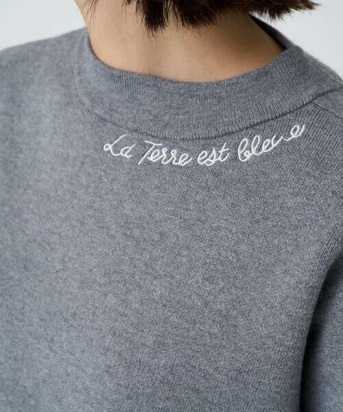 Maison de CINQ / メゾン ドゥ サンク ニット・セーター | [アンサンブル対応] スウェットライクロゴニット | 詳細15