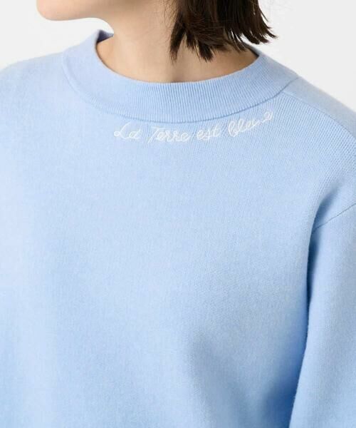 Maison de CINQ / メゾン ドゥ サンク ニット・セーター | [アンサンブル対応] スウェットライクロゴニット | 詳細8