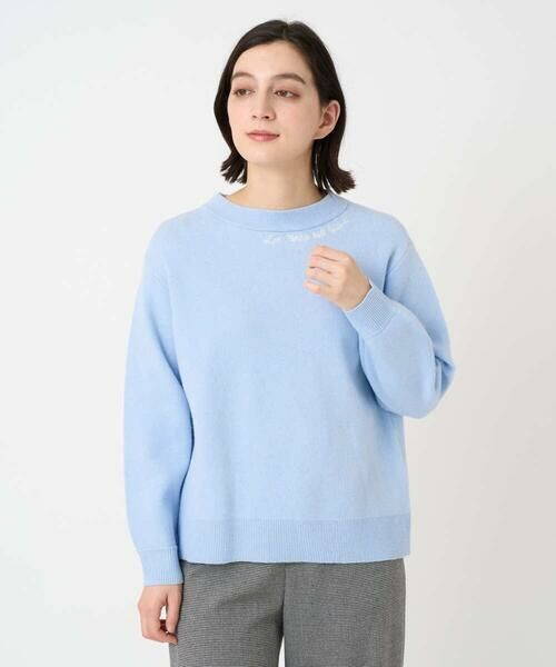 Maison de CINQ / メゾン ドゥ サンク ニット・セーター | [アンサンブル対応] スウェットライクロゴニット（ライトブルー）