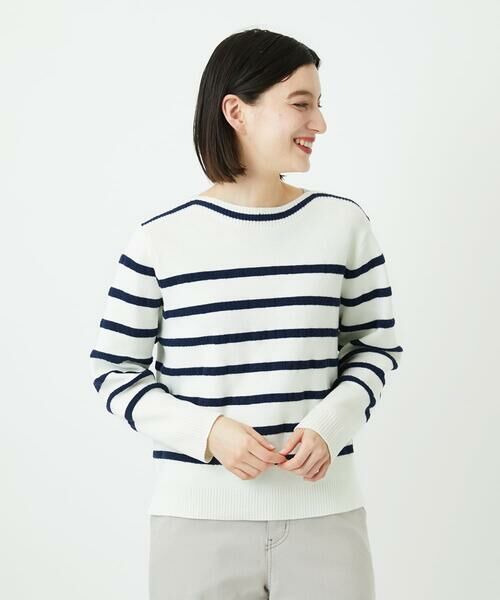 Maison de CINQ / メゾン ドゥ サンク ニット・セーター | ブークレーボーダーニット（アイボリー）
