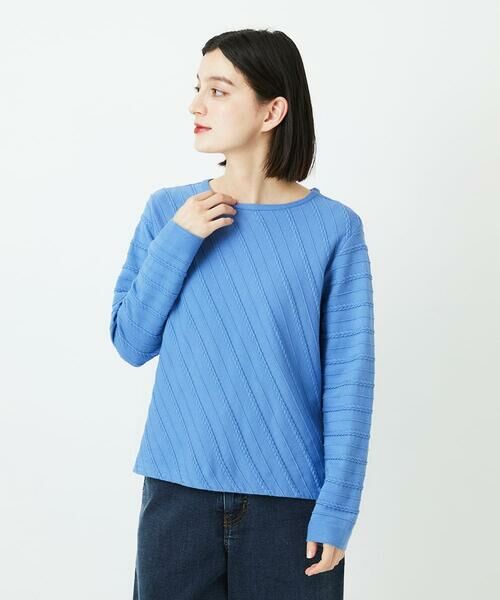 Maison de CINQ / メゾン ドゥ サンク ニット・セーター | ケーブル柄ニットプルオーバー（ライトブルー）