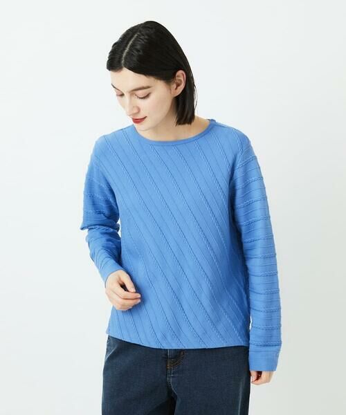 Maison de CINQ / メゾン ドゥ サンク ニット・セーター | ケーブル柄ニットプルオーバー | 詳細1