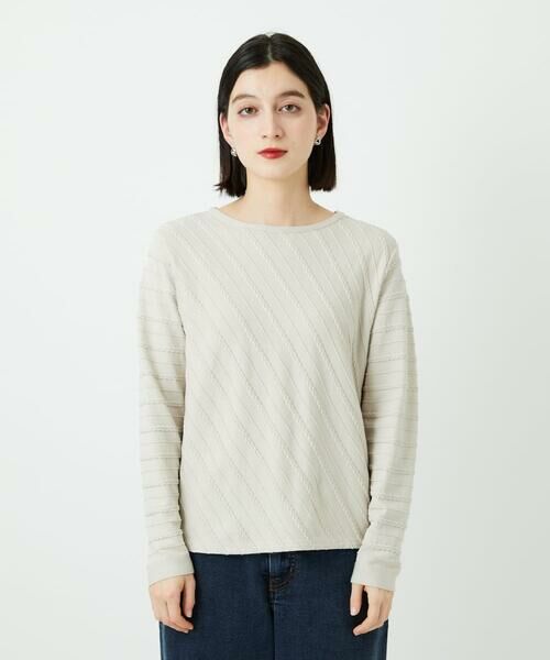 Maison de CINQ / メゾン ドゥ サンク ニット・セーター | ケーブル柄ニットプルオーバー | 詳細4