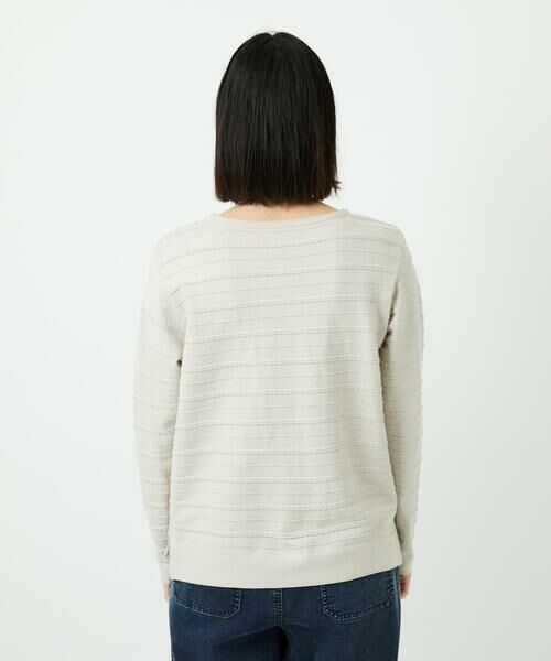 Maison de CINQ / メゾン ドゥ サンク ニット・セーター | ケーブル柄ニットプルオーバー | 詳細6