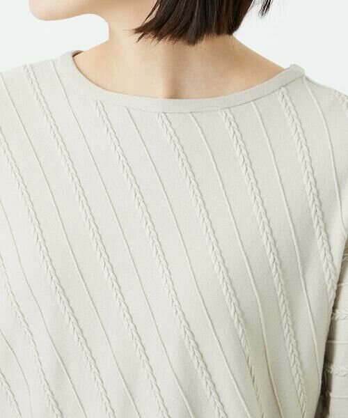 Maison de CINQ / メゾン ドゥ サンク ニット・セーター | ケーブル柄ニットプルオーバー | 詳細7