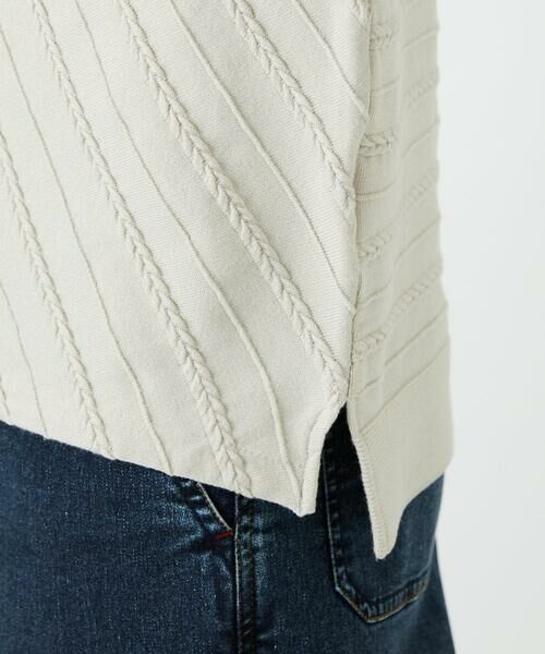 Maison de CINQ / メゾン ドゥ サンク ニット・セーター | ケーブル柄ニットプルオーバー | 詳細9