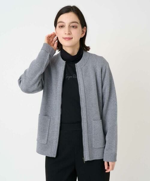 Maison de CINQ / メゾン ドゥ サンク セットアップ | [アンサンブル対応] ミラノリブジップアップニットカーディガン（グレー）