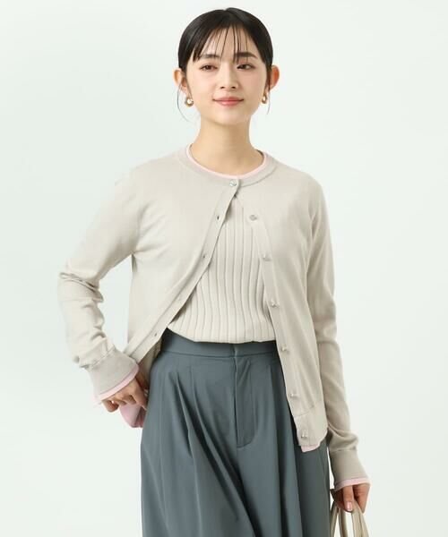 Maison de CINQ / メゾン ドゥ サンク ニット・セーター | 【小さいサイズ】配色デザインカラーニットアンサンブル/洗える | 詳細1