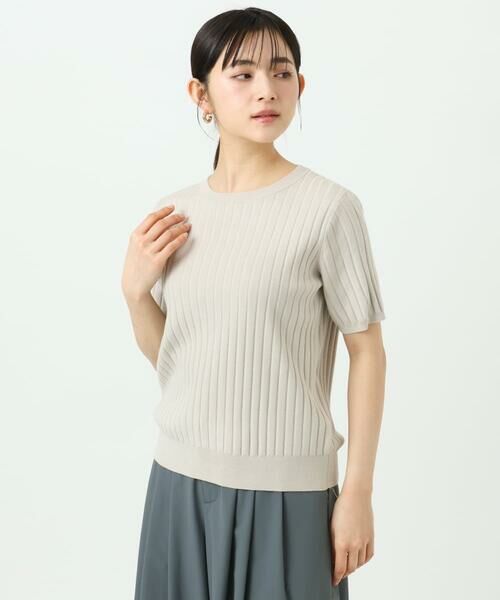 Maison de CINQ / メゾン ドゥ サンク ニット・セーター | 【小さいサイズ】配色デザインカラーニットアンサンブル/洗える | 詳細2