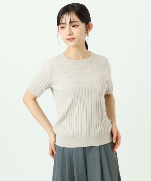 Maison de CINQ / メゾン ドゥ サンク ニット・セーター | 【小さいサイズ】配色デザインカラーニットアンサンブル/洗える | 詳細3