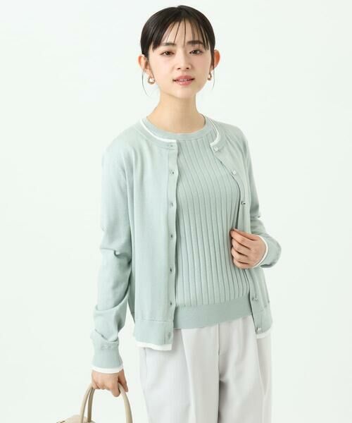 Maison de CINQ / メゾン ドゥ サンク ニット・セーター | 【小さいサイズ】配色デザインカラーニットアンサンブル/洗える | 詳細7