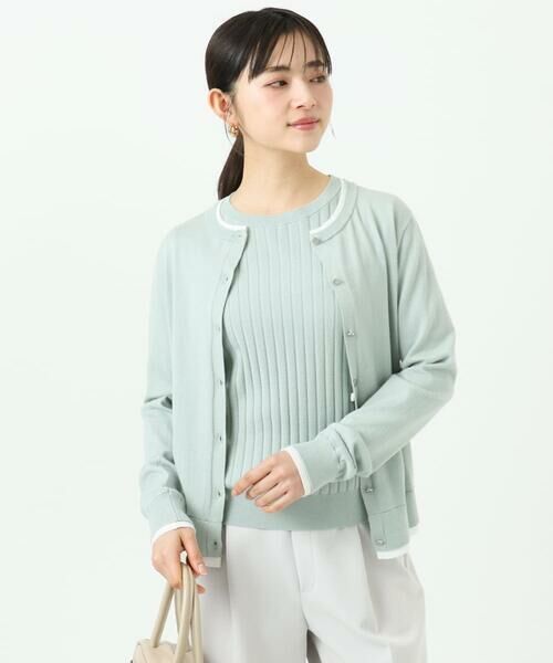 Maison de CINQ / メゾン ドゥ サンク ニット・セーター | 【小さいサイズ】配色デザインカラーニットアンサンブル/洗える | 詳細8