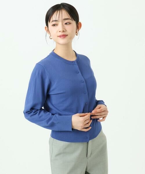 Maison de CINQ / メゾン ドゥ サンク カーディガン・ボレロ | [小さいサイズ]コンパクトクルーネックカーディガン | 詳細11