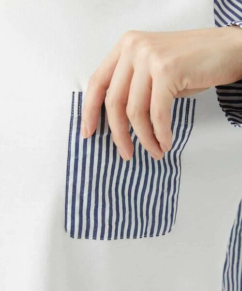 Maison de CINQ / メゾン ドゥ サンク カットソー | [セットアップ対応]ストライプキャッチワッシャーTブラウス | 詳細13