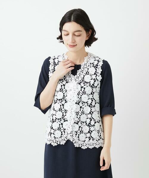 Maison de CINQ / メゾン ドゥ サンク ベスト | ケミカルレースジレ | 詳細30