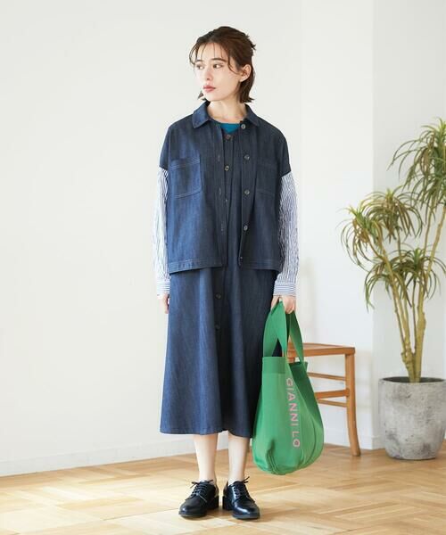 Maison de CINQ / メゾン ドゥ サンク ロング・マキシ丈スカート | [セットアップ対応]デニムライクジャンパースカート | 詳細19