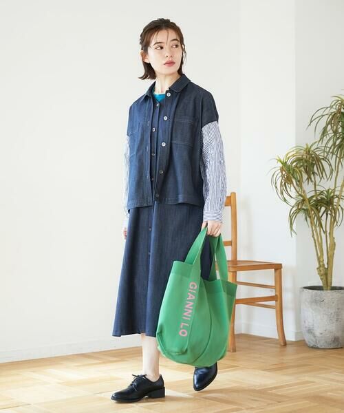 Maison de CINQ / メゾン ドゥ サンク ロング・マキシ丈スカート | [セットアップ対応]デニムライクジャンパースカート | 詳細20