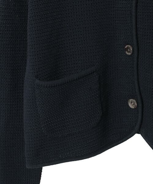 Maison de CINQ / メゾン ドゥ サンク ノーカラージャケット | ツィーディーニットジャケット | 詳細27