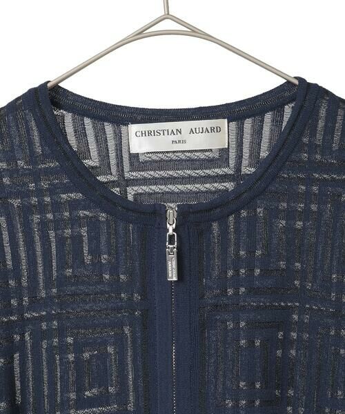 Maison de CINQ / メゾン ドゥ サンク セットアップ | スクエアージャカード羽織り | 詳細18