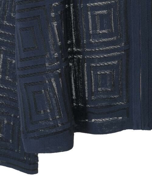 Maison de CINQ / メゾン ドゥ サンク セットアップ | スクエアージャカード羽織り | 詳細20