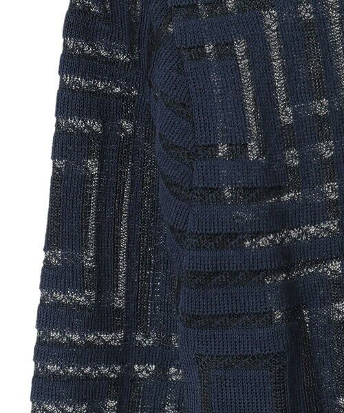 Maison de CINQ / メゾン ドゥ サンク セットアップ | スクエアージャカード羽織り | 詳細21