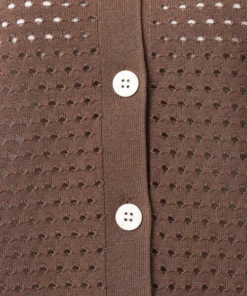 Maison de CINQ / メゾン ドゥ サンク ニット・セーター | 【小さいサイズ】アイレット編みニット/前後2way/洗える | 詳細11