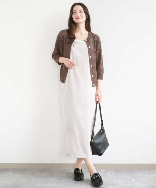 Maison de CINQ / メゾン ドゥ サンク ニット・セーター | 【小さいサイズ】アイレット編みニット/前後2way/洗える | 詳細17