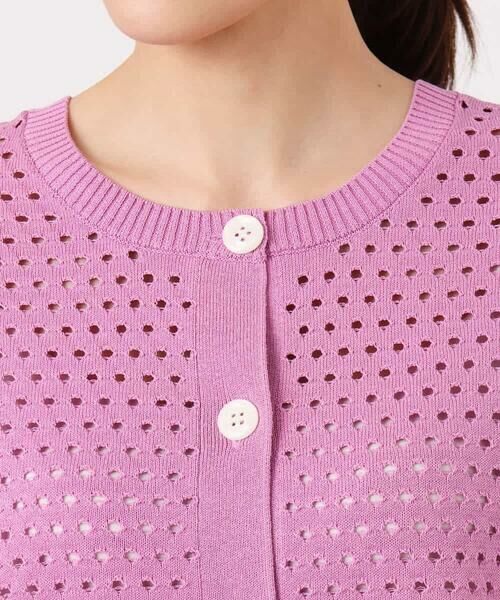 Maison de CINQ / メゾン ドゥ サンク ニット・セーター | 【小さいサイズ】アイレット編みニット/前後2way/洗える | 詳細4