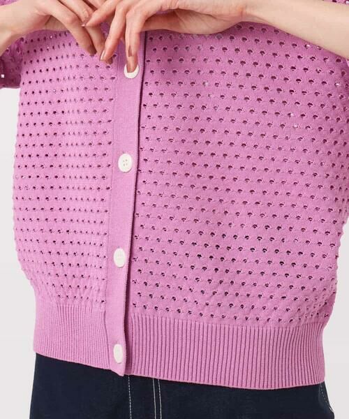 Maison de CINQ / メゾン ドゥ サンク ニット・セーター | 【小さいサイズ】アイレット編みニット/前後2way/洗える | 詳細6